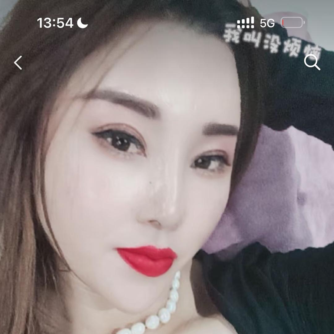 幸福