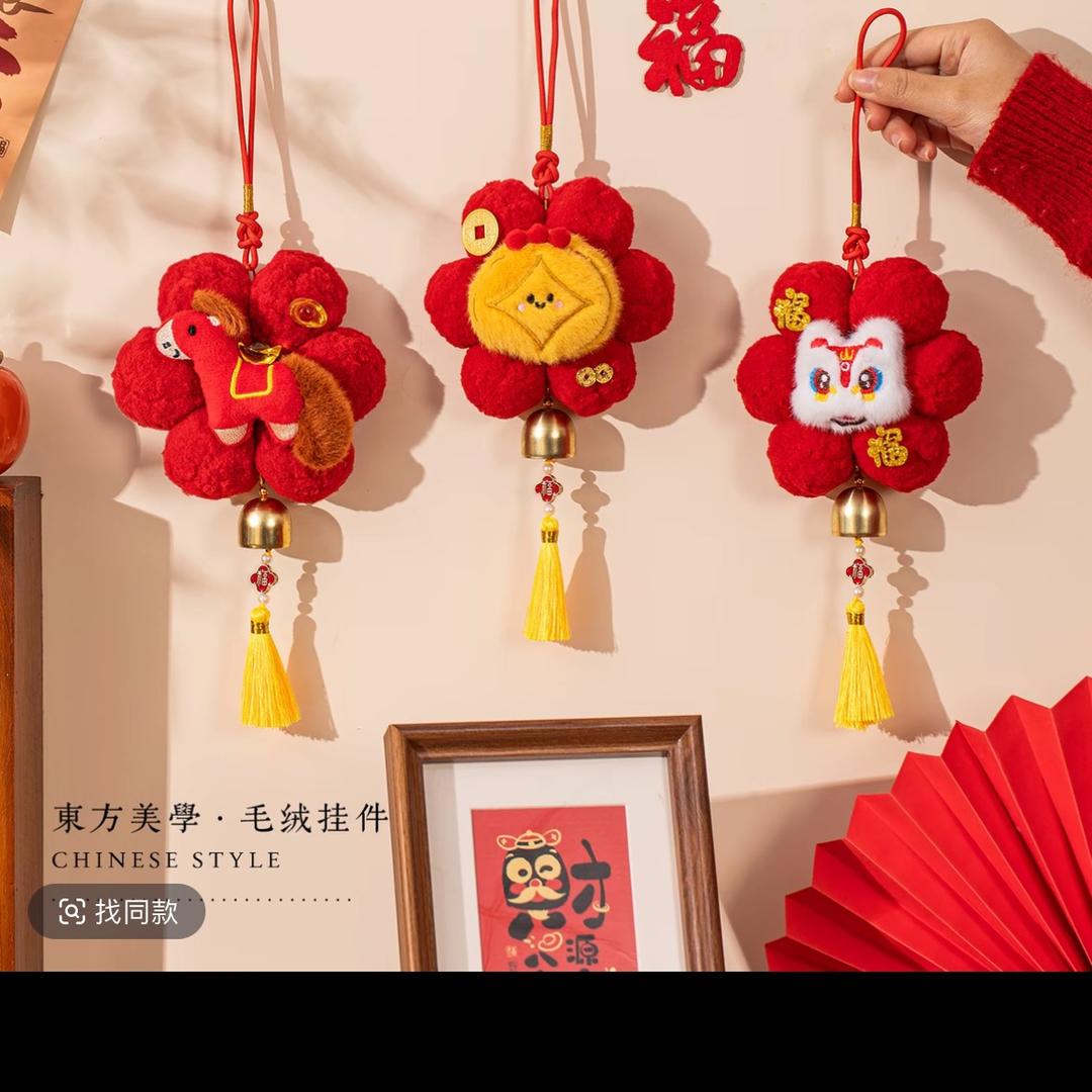 多财多亿