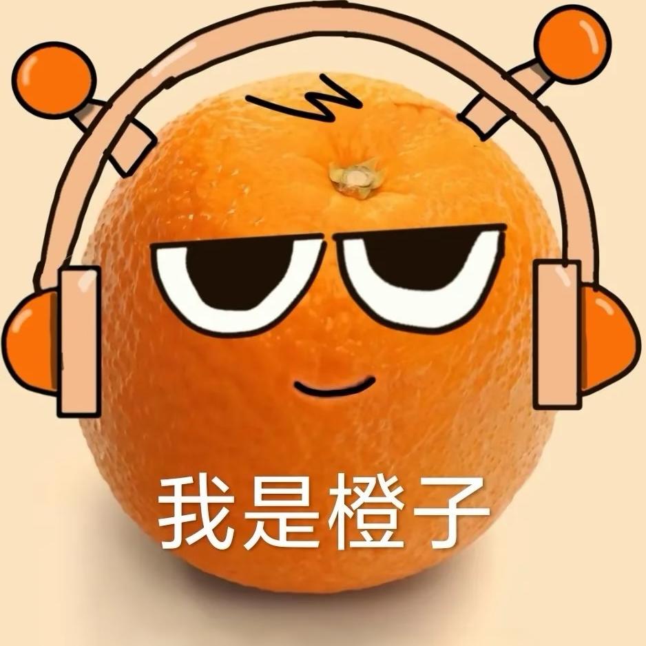D大橙潮玩
