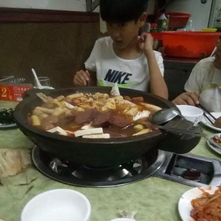 青岛朴宰范