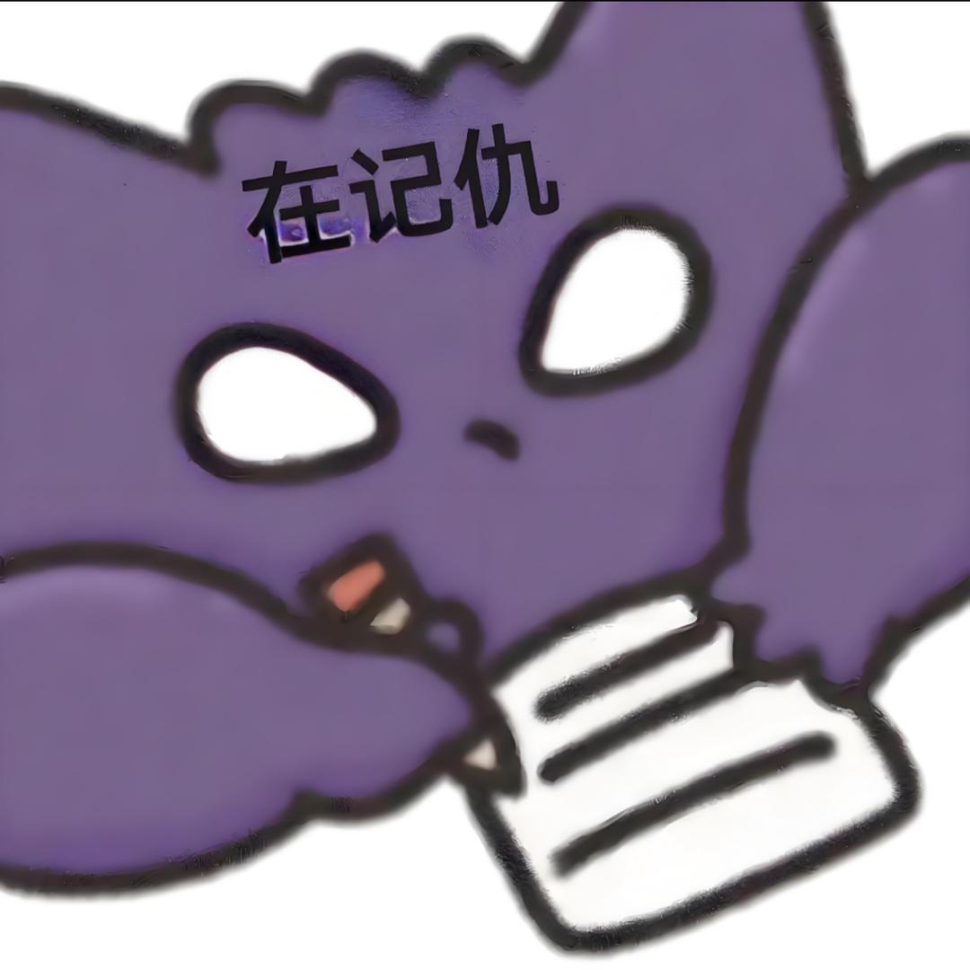 小胖墩豪豪《努力挣钱版》