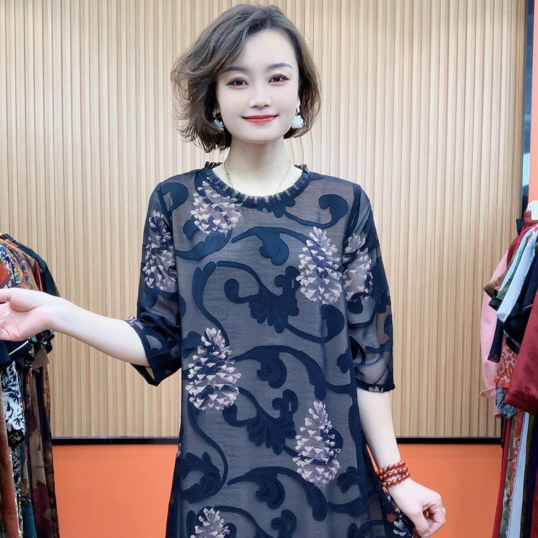 亦博西大美美服饰