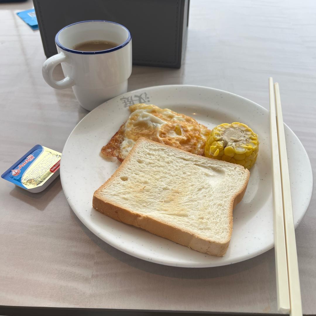 饭熟了🥣
