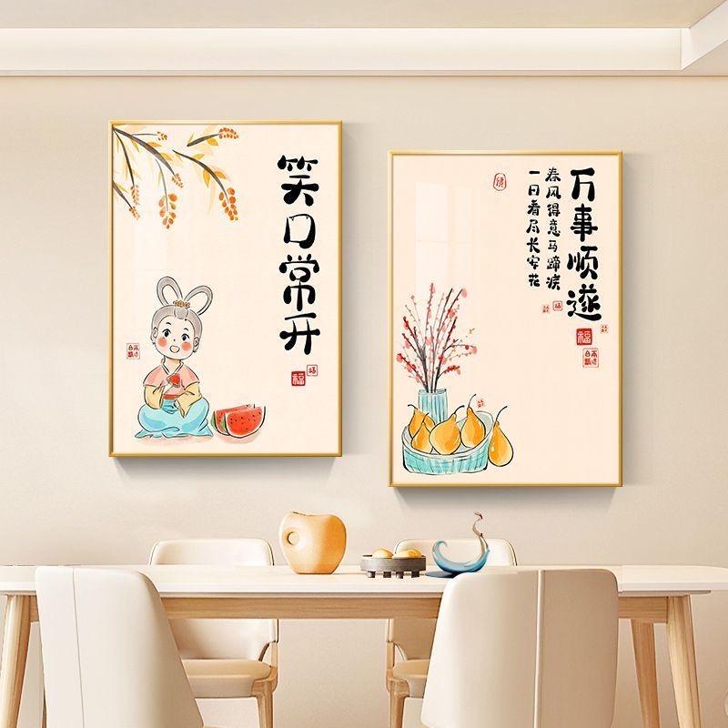 利美窗帘尾货处理