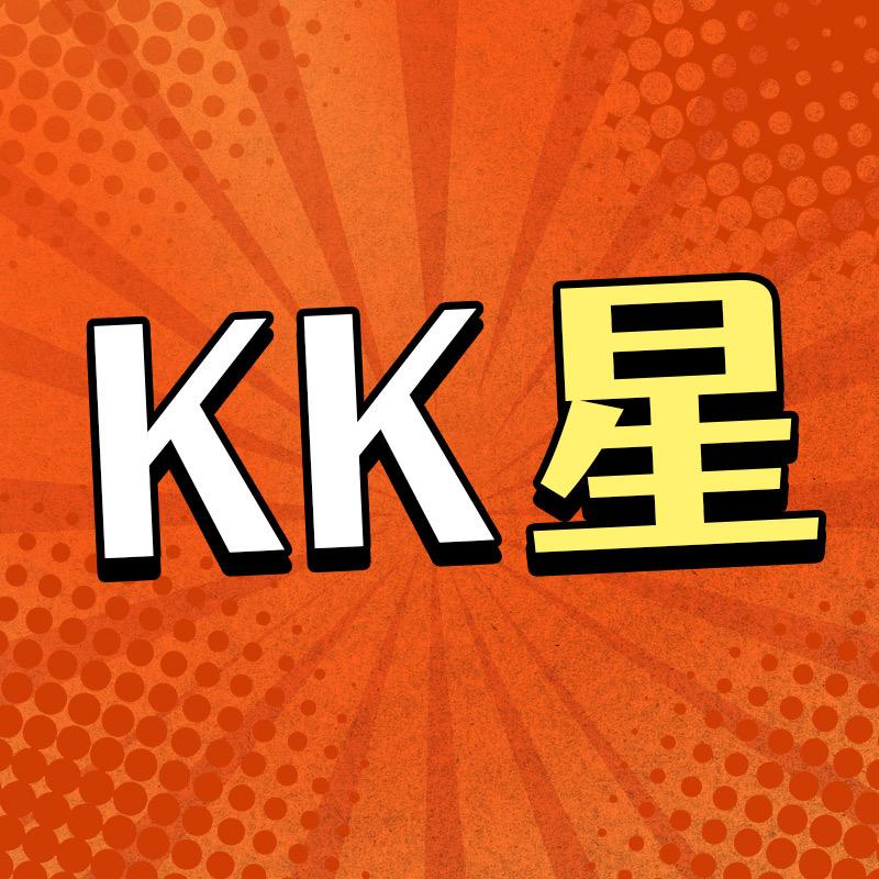 KK星食品企业店