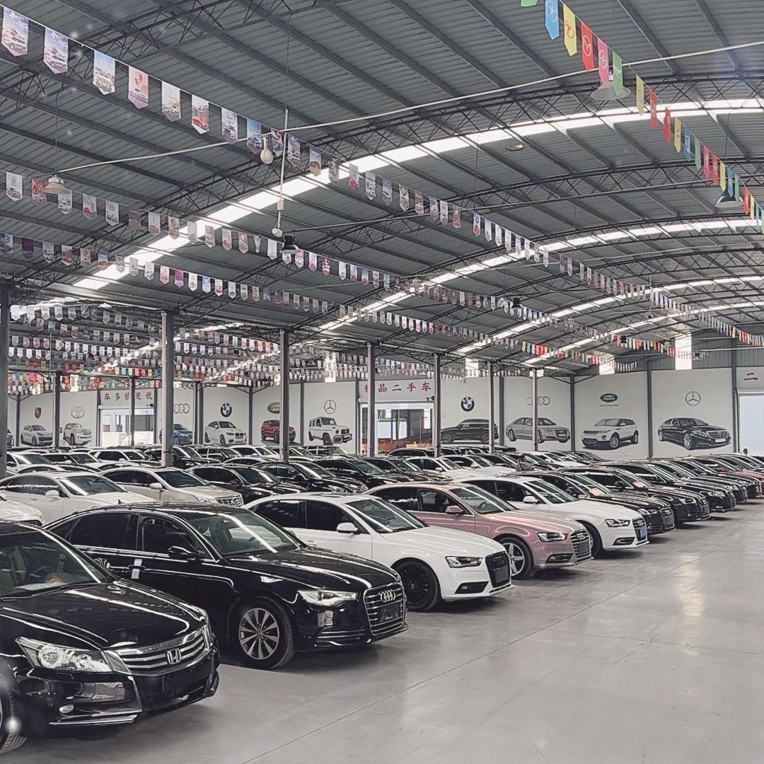 海外版二手车直播