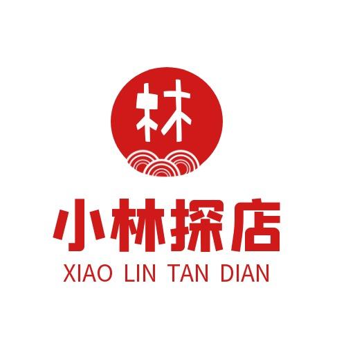 小林探店