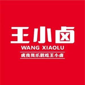 王小卤食品旗舰店
