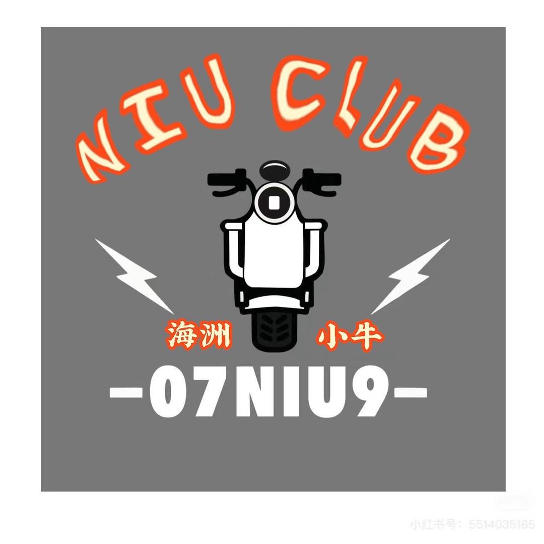 名字太长会有傻子跟着念