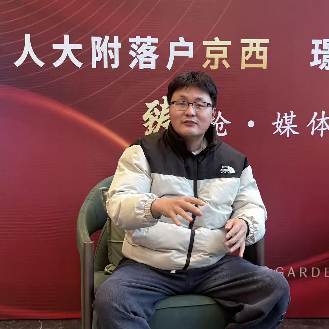 房山大乐说房