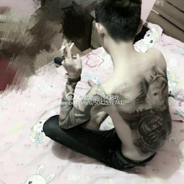 小高