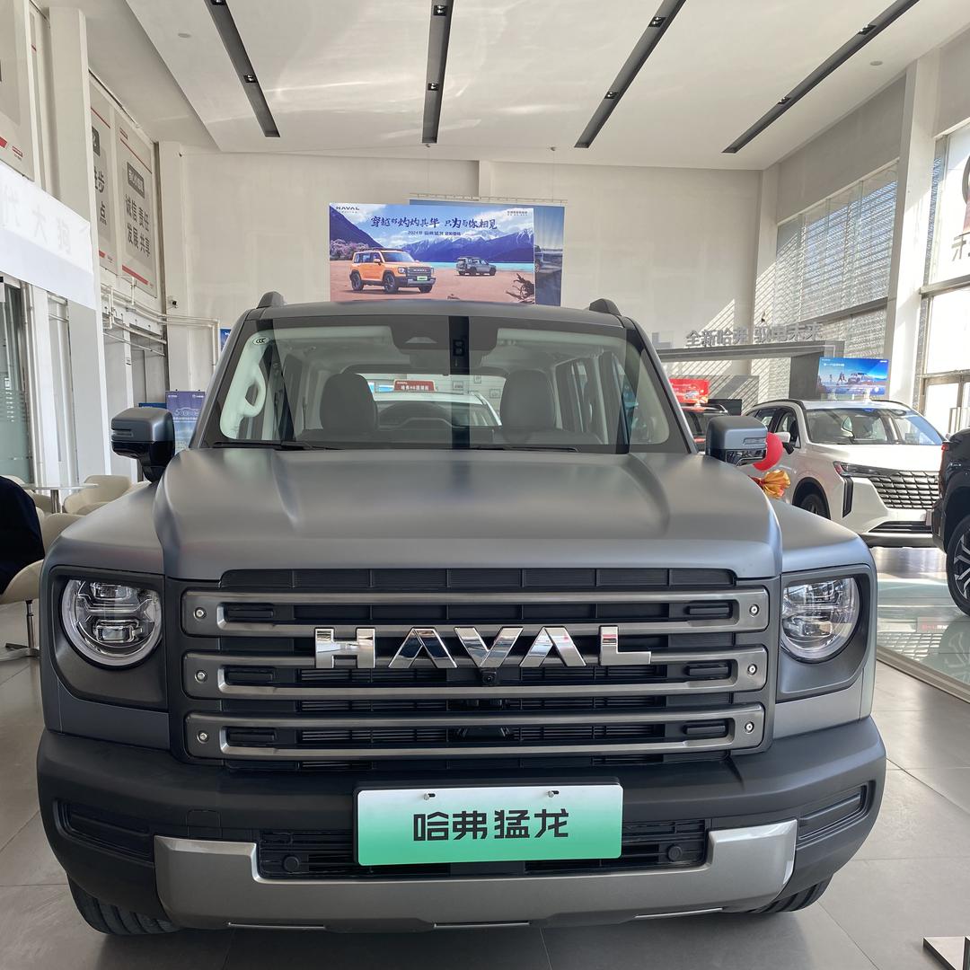 朝阳晨光哈弗店