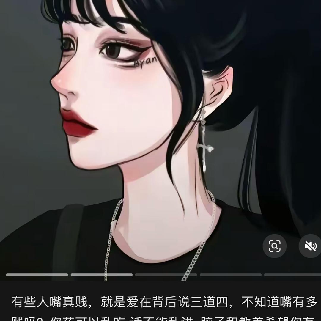 财神爷爷的宠儿