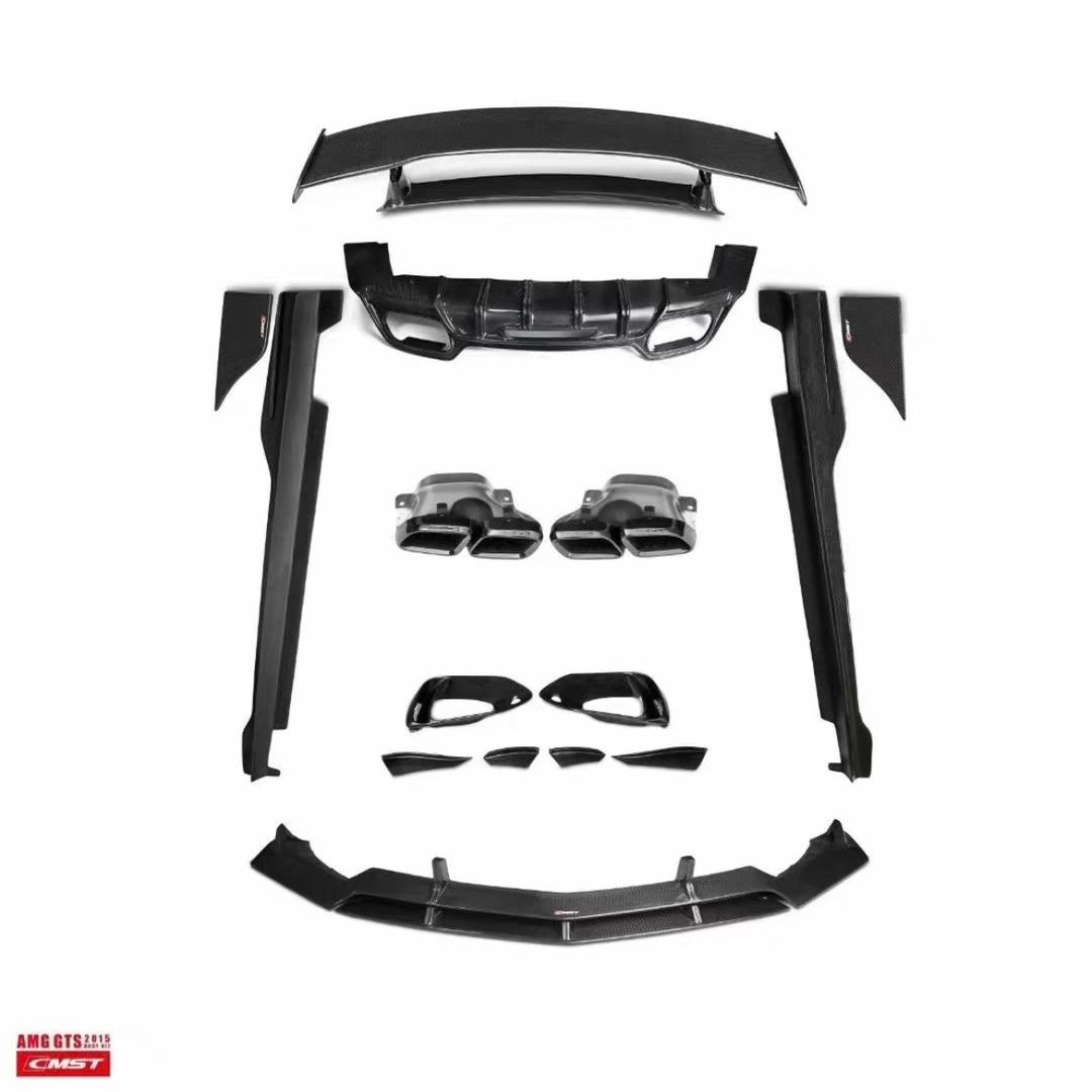 源头工厂-汽车包围套件