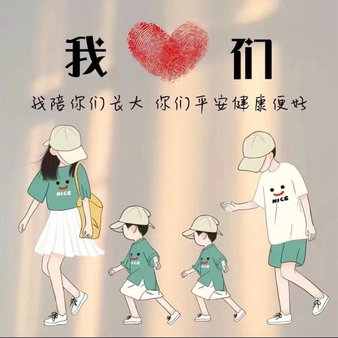 梦田