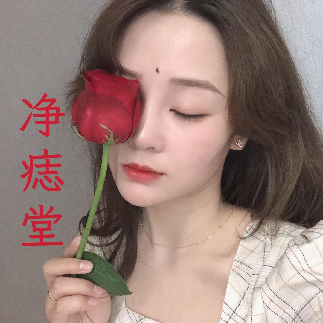 高碑店～净痣堂