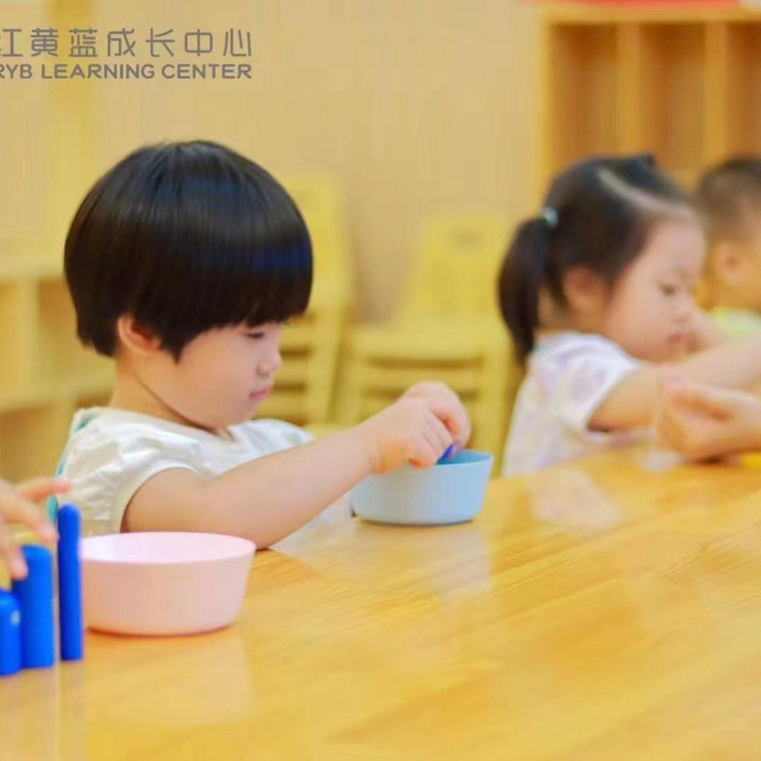 差不多就好