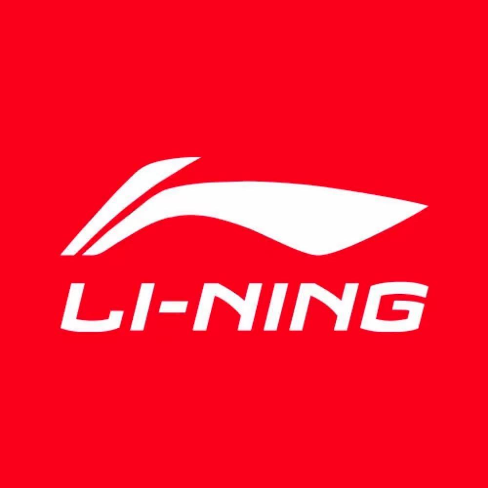 李宁赛盛邦合专卖店特卖号