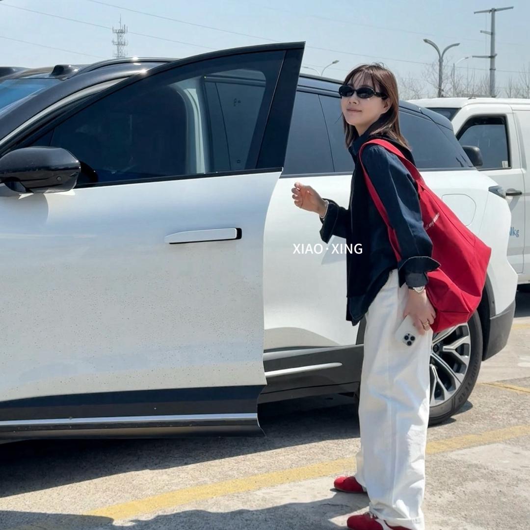 XIAOXING