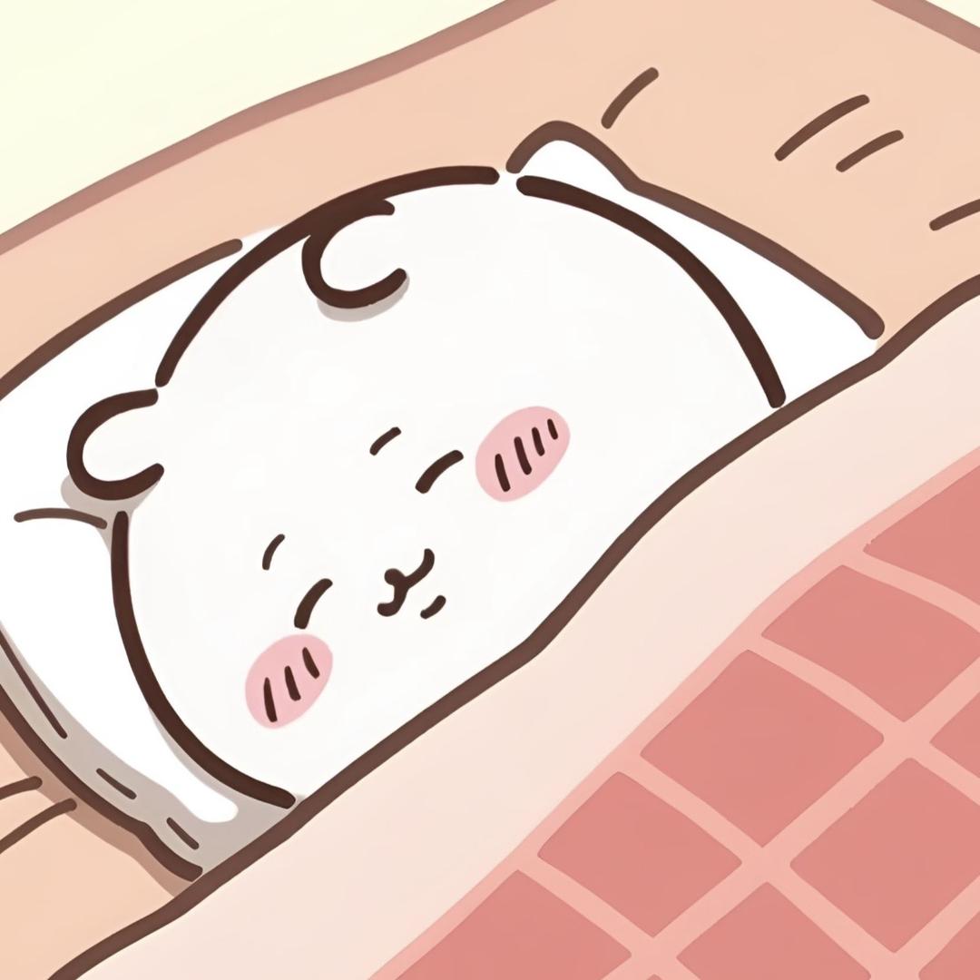 豁奶茶
