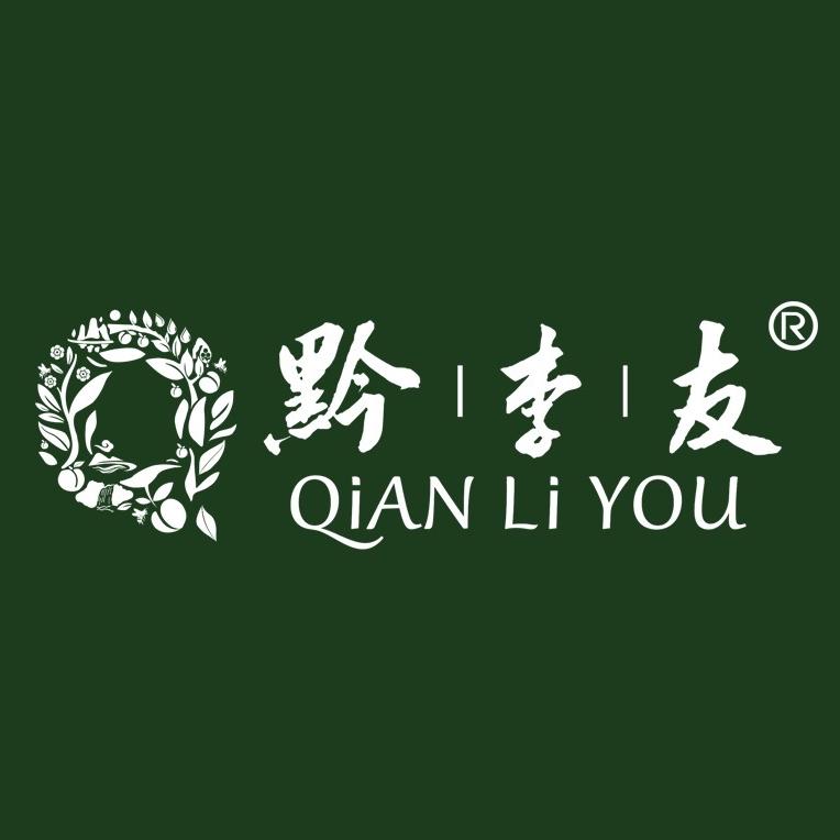 黔李友