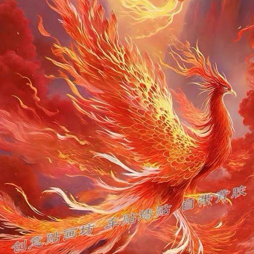火凤凰🐦‍🔥烧烤基地