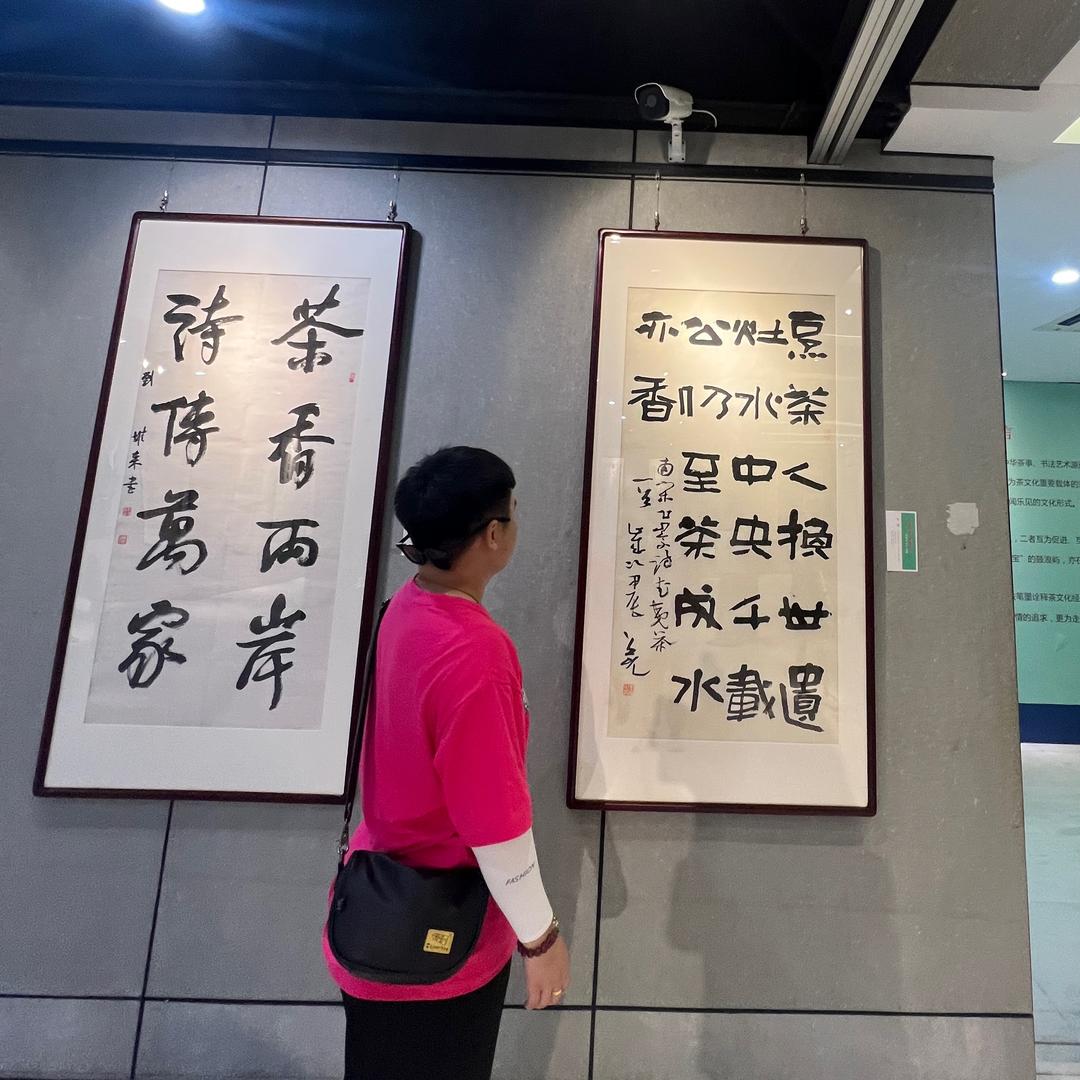 Tender·小张