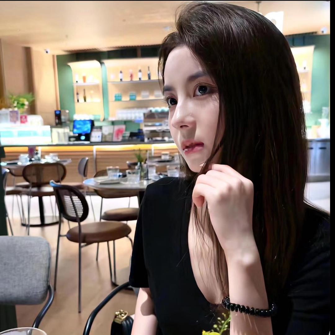 清子
