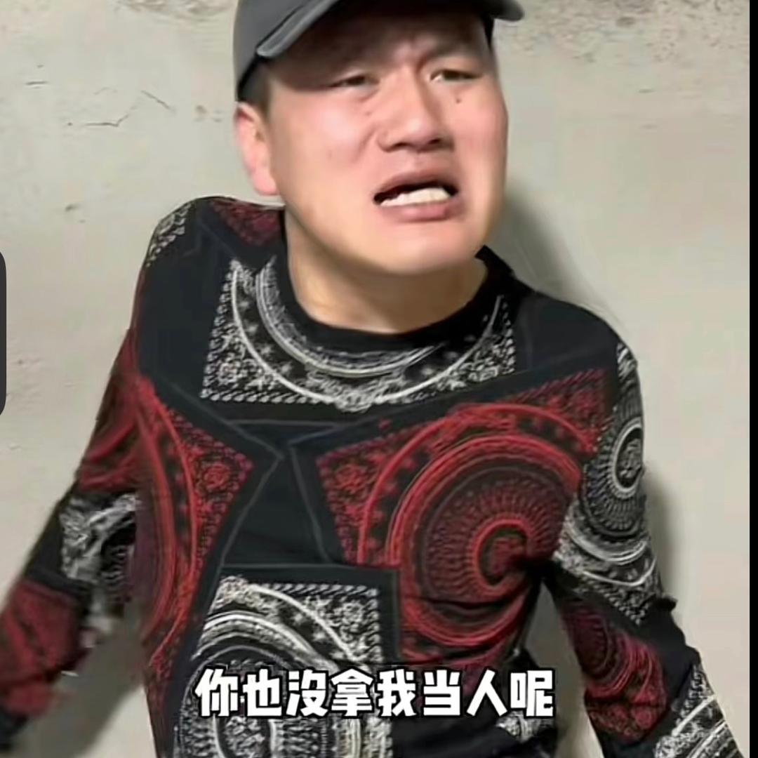 dota王大锤