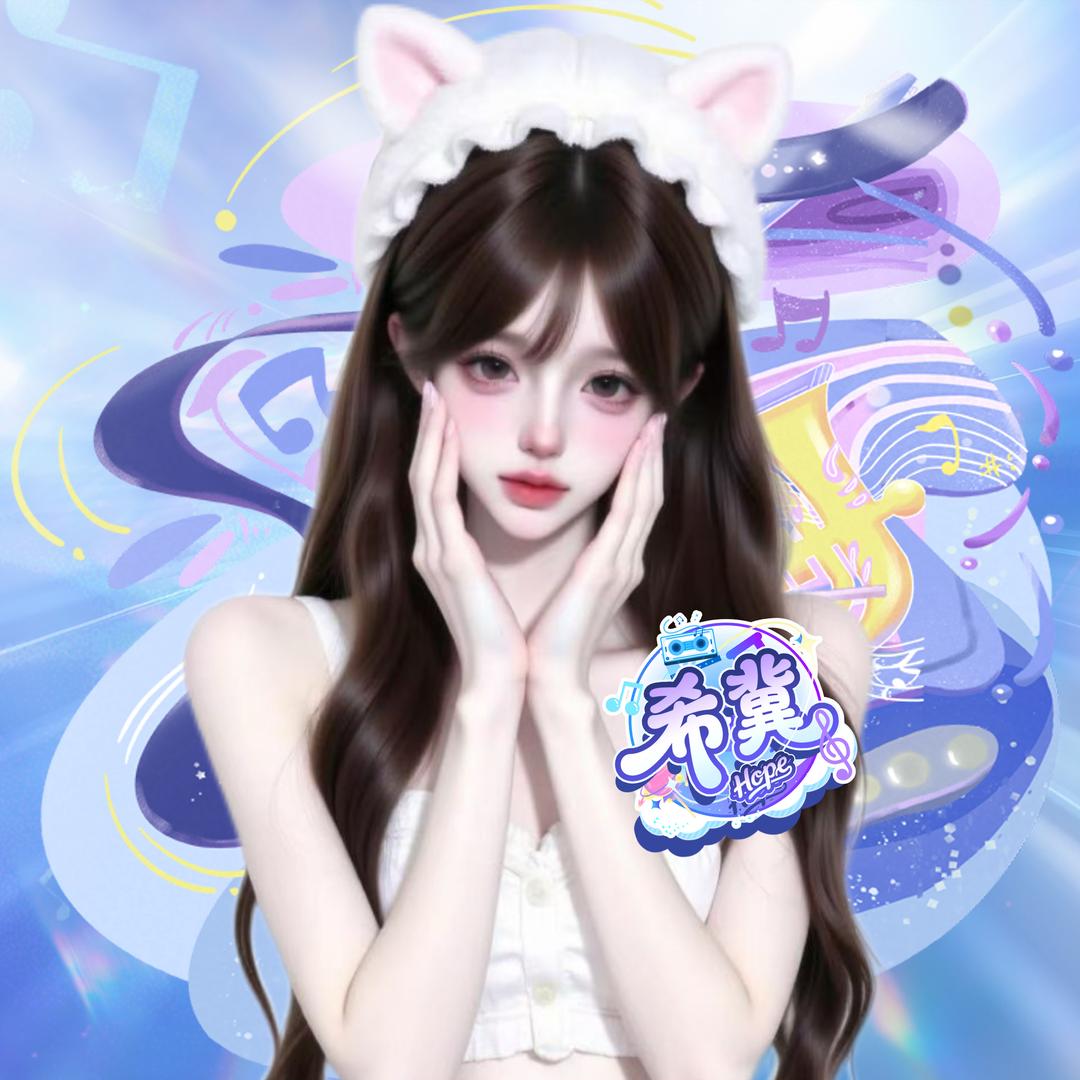 Ho.眠