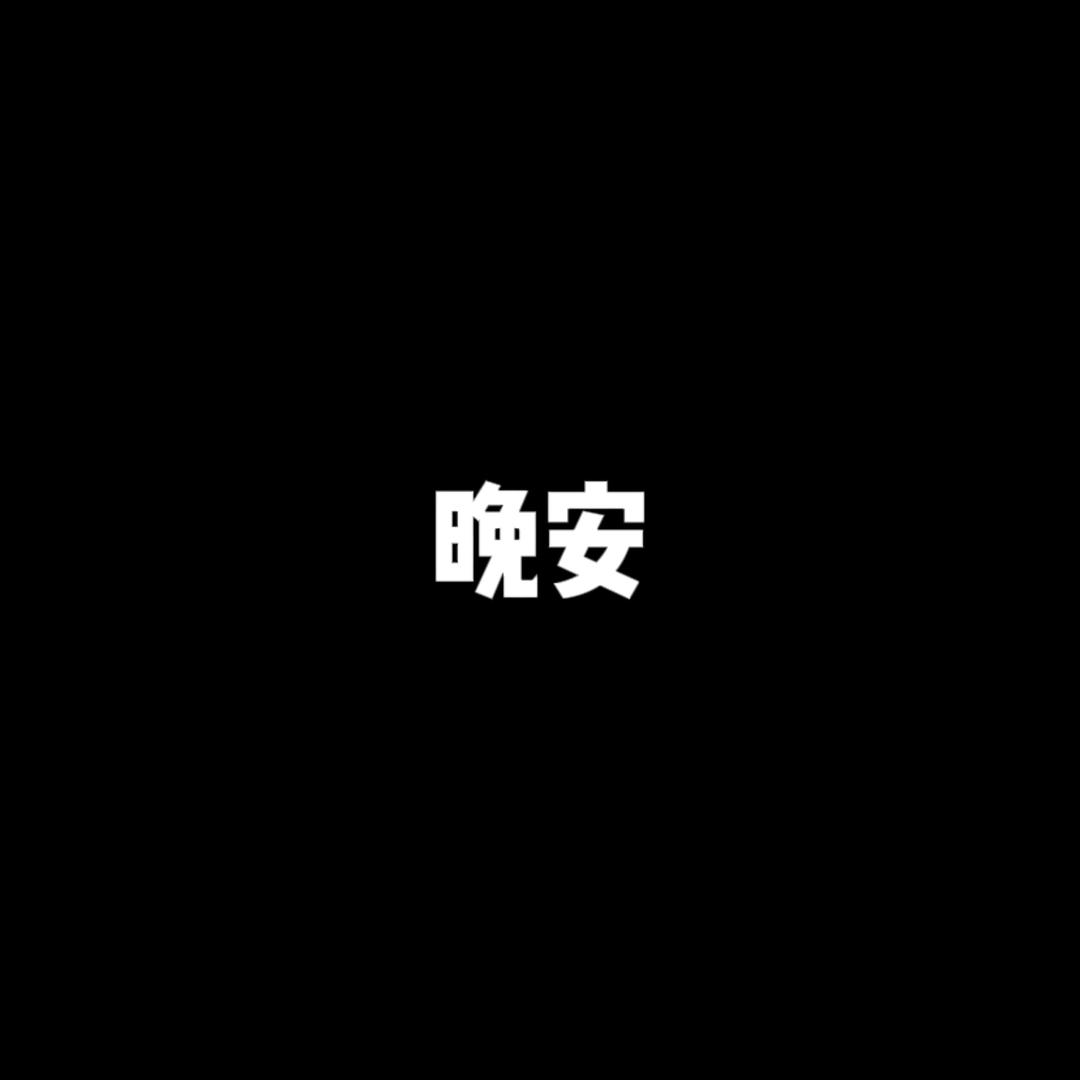 Morasmr