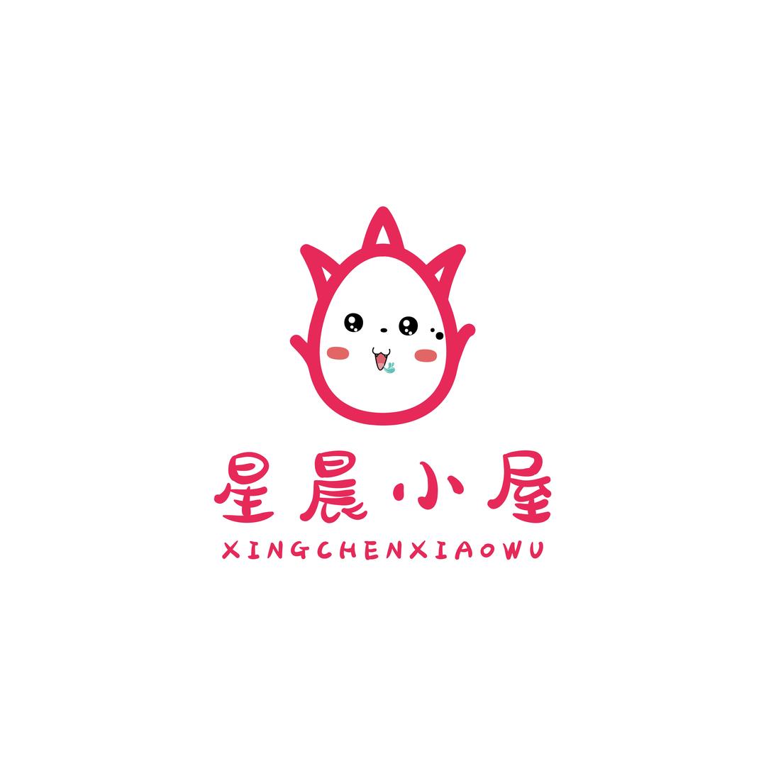 星晨小屋百货店