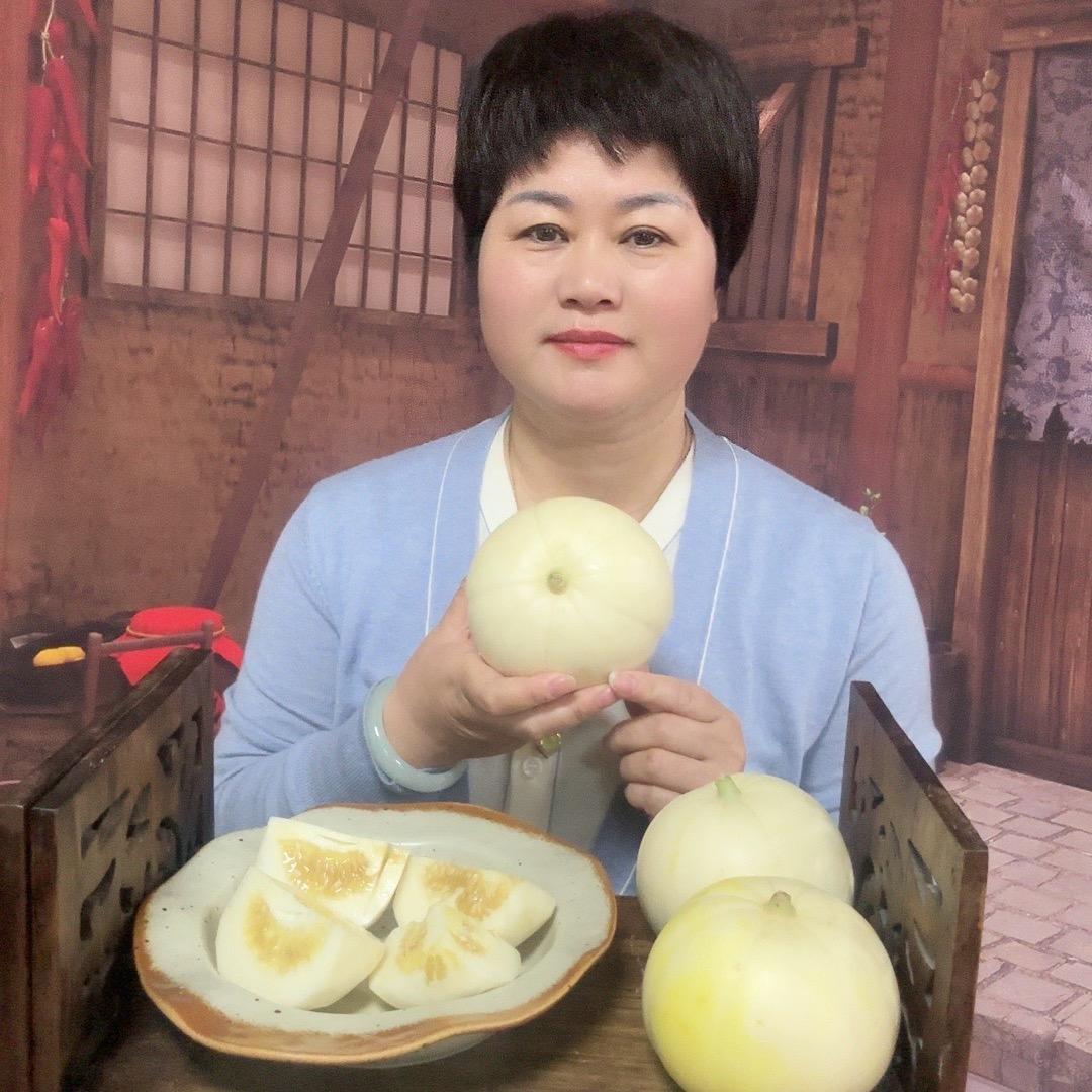 爱雪姐