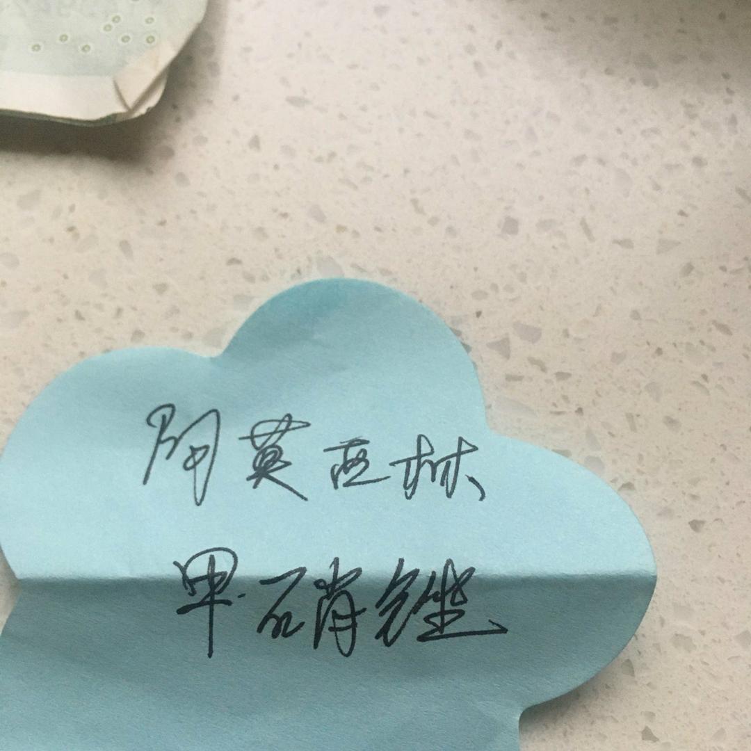 一家亲