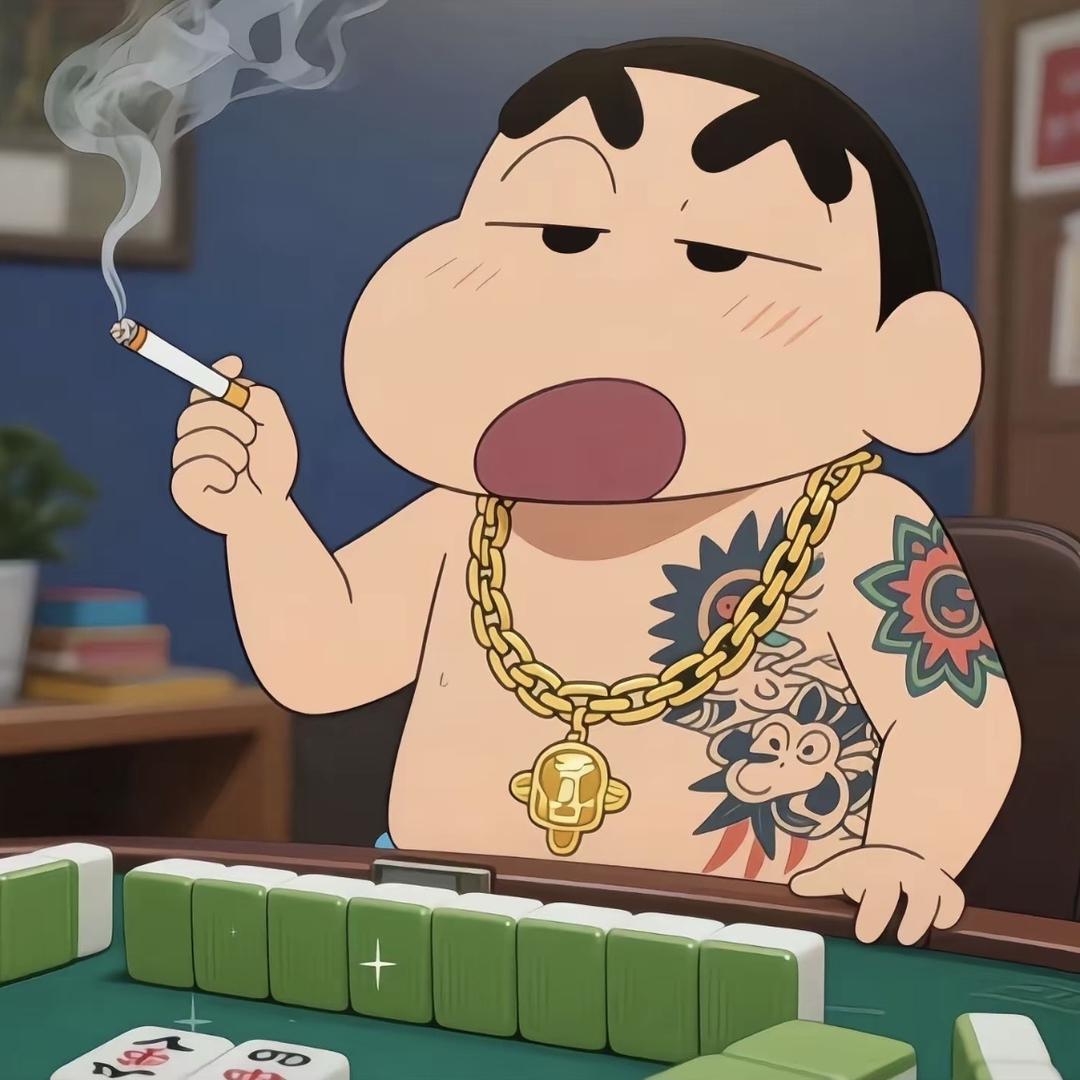 粘乎烤地瓜🍠