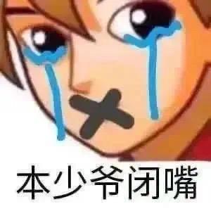 菜狗学琴
