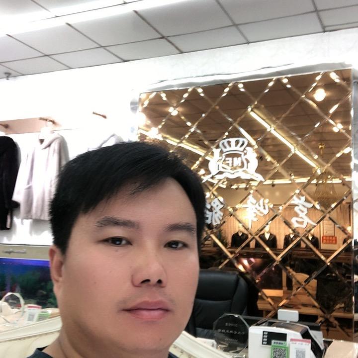 海安茗峰皮草服装行