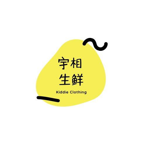 宁安宇相生鲜特产店