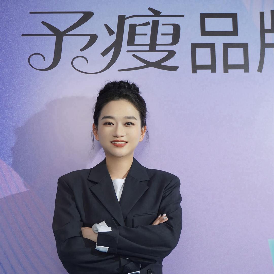 予瘦雅琴