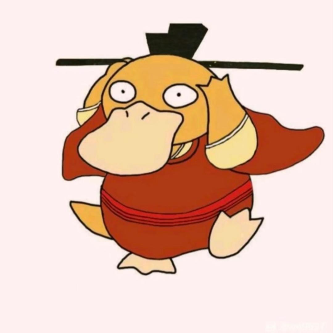 ค暴᳐富大王᳐ค೨