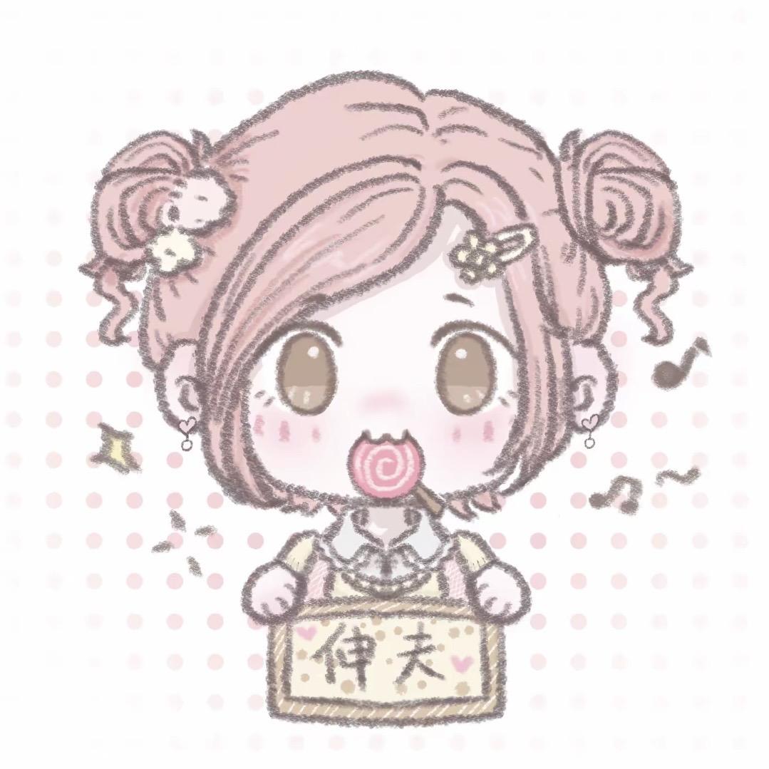涵脆