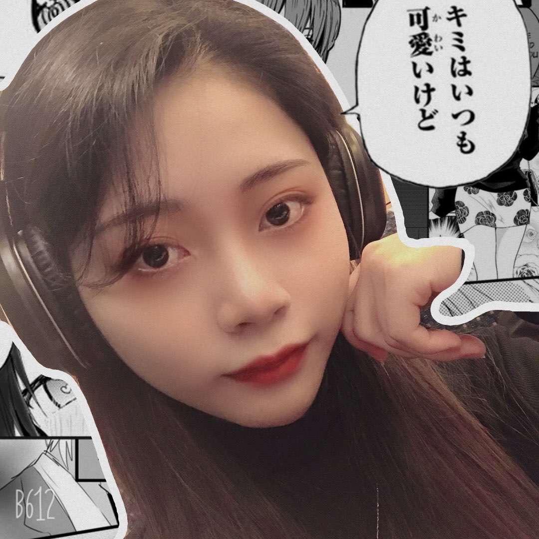 奇迹婉婉✨
