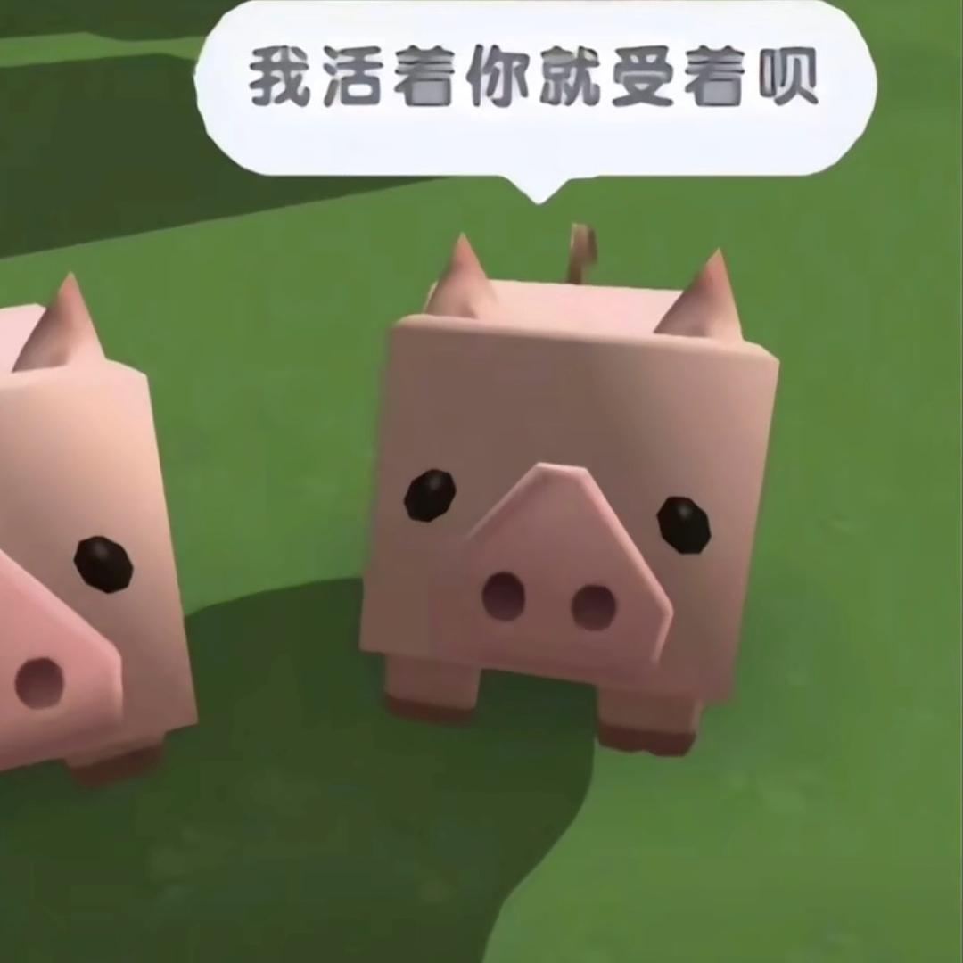 鱼饼