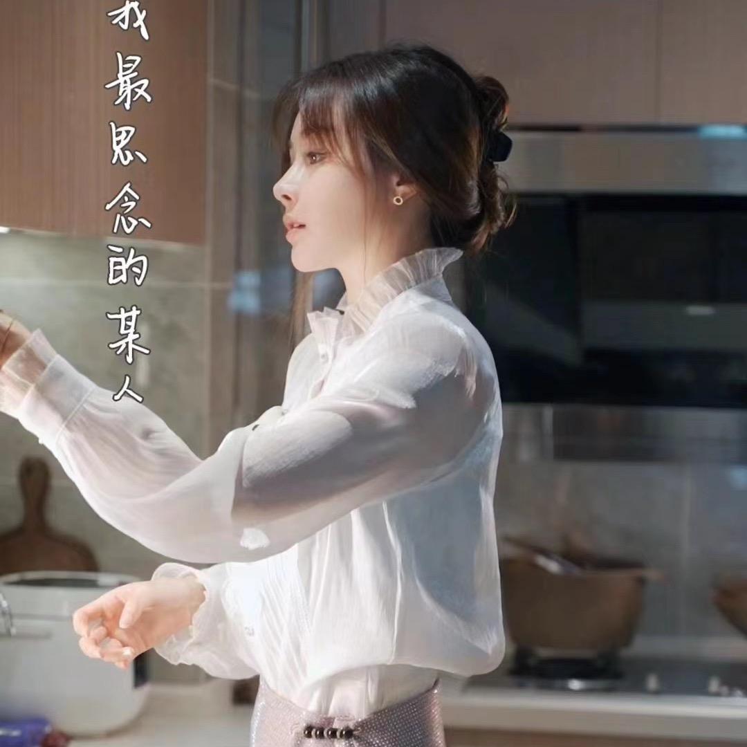 空姐秋雅(早7:00直播)