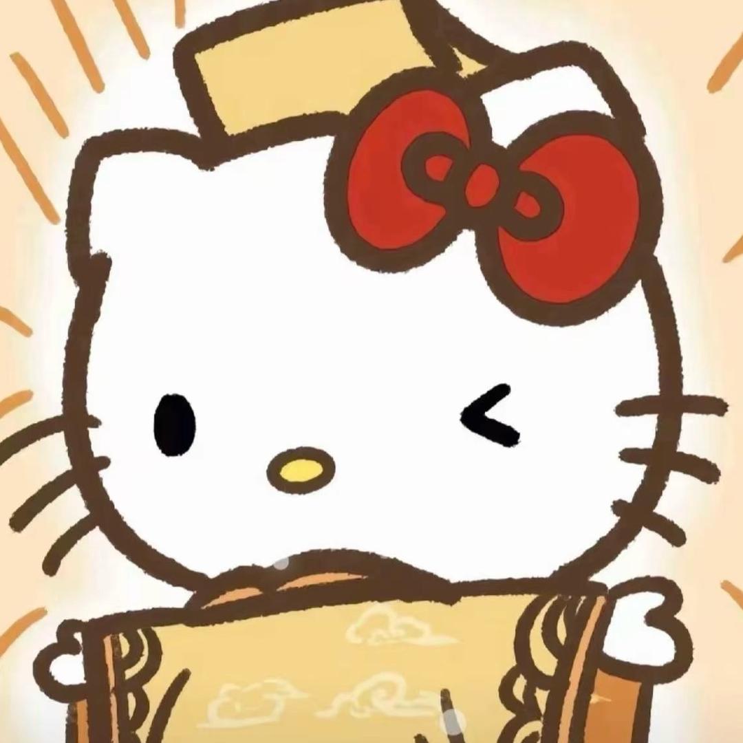 悻