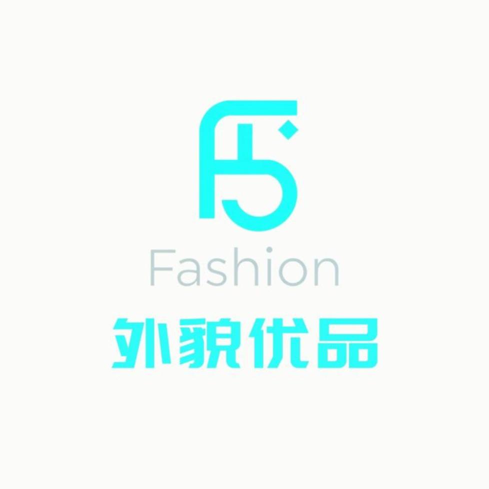 外貌优品