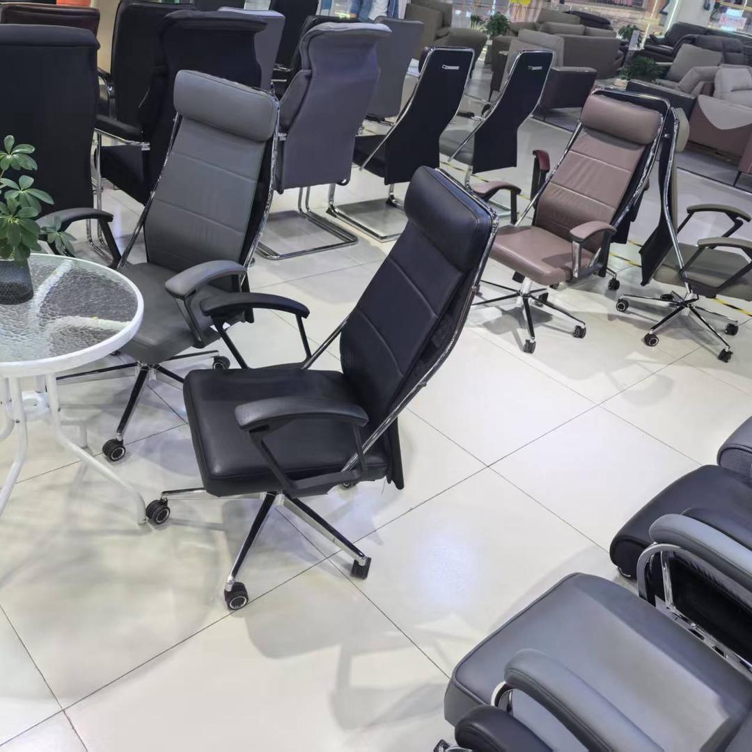 鑫芳办公椅