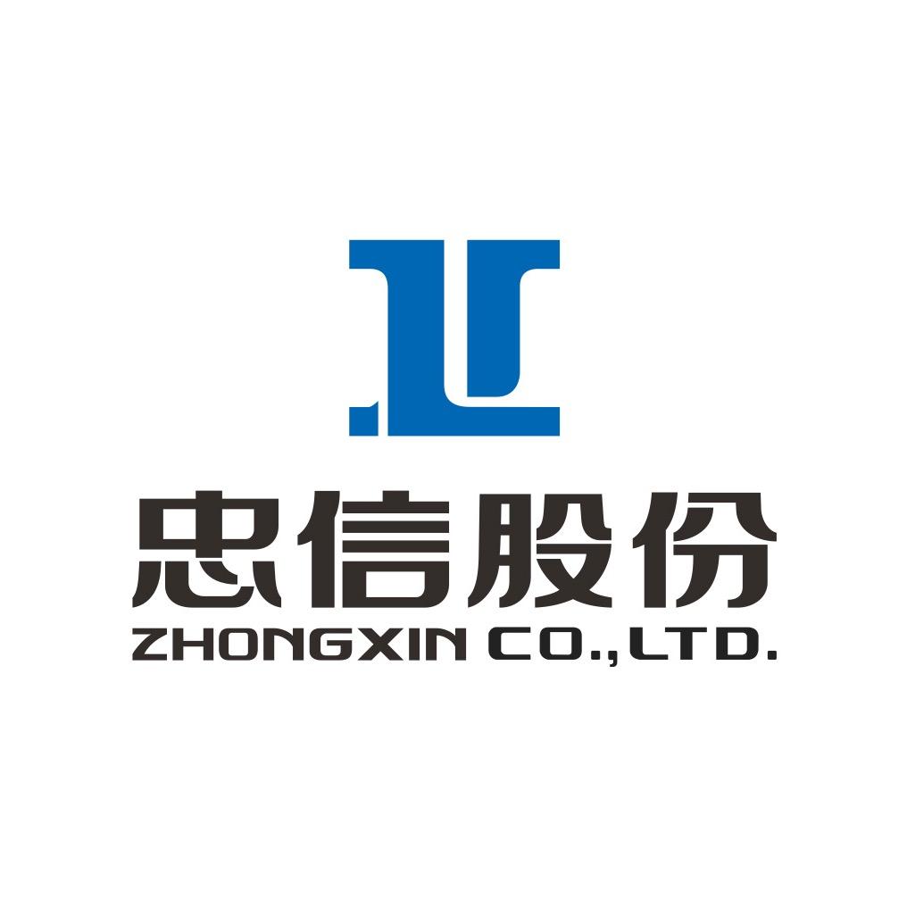 忠信新型建材