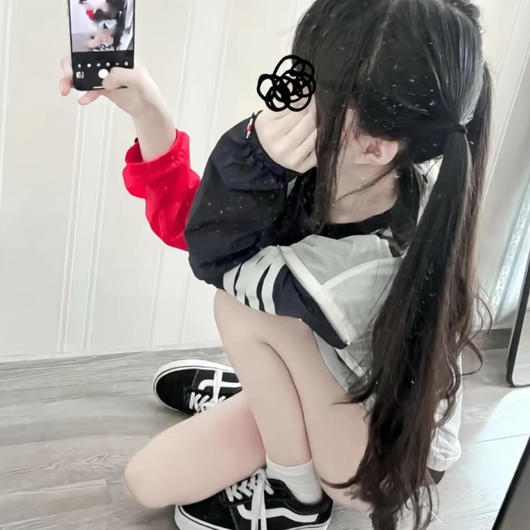 总而言之你很可爱