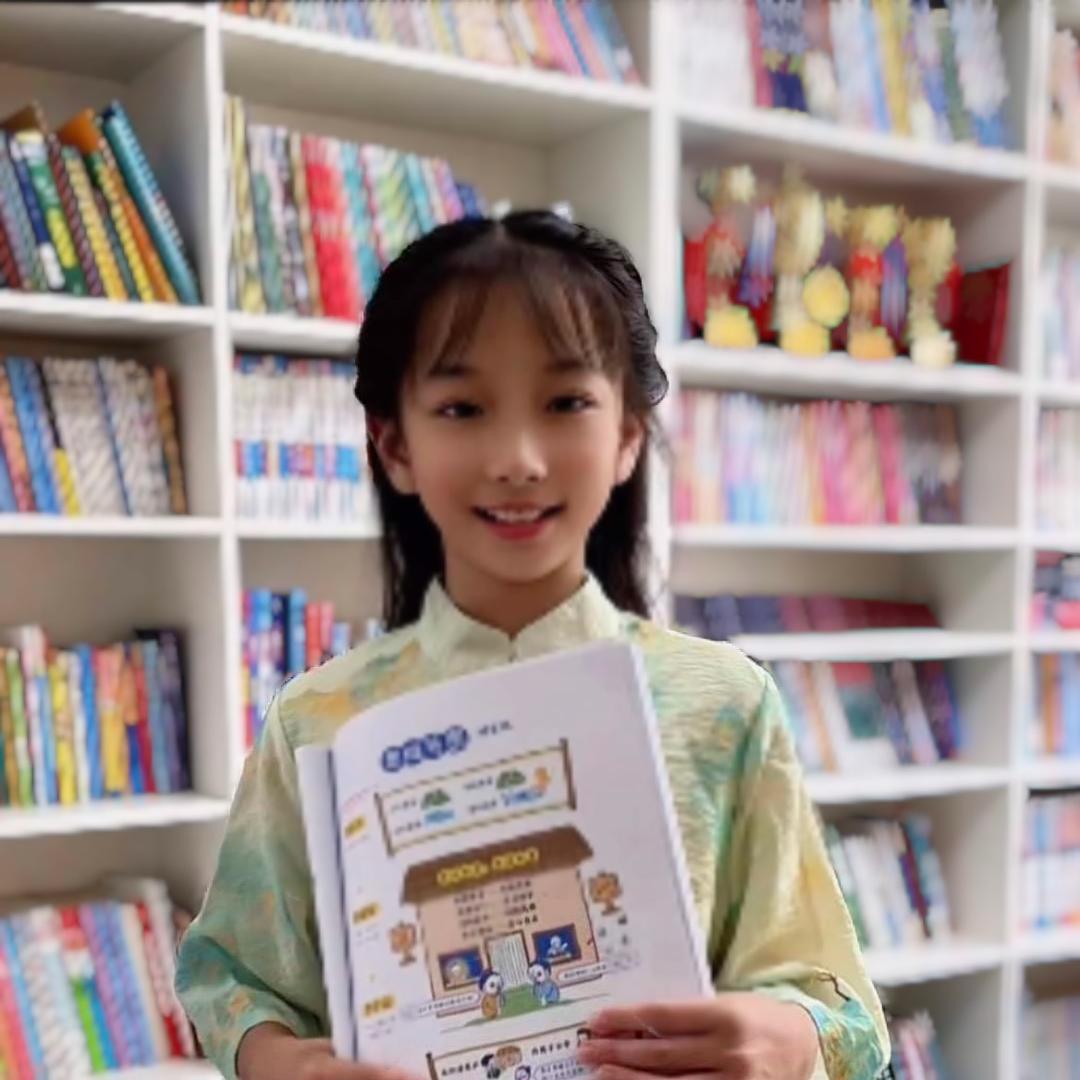 思如同学吖